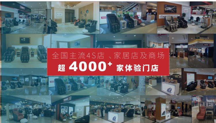 备用品牌手册2.0-08(1).jpg